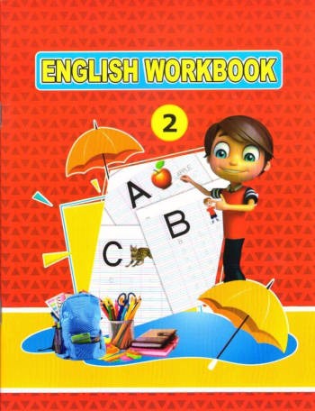 Cordova English Workbook 2