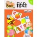 Busy Bees Hindi Book 1 with Flash Cards