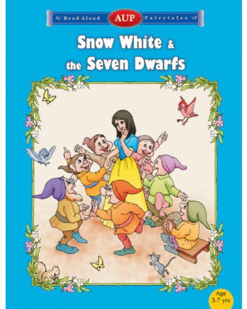 Buy online Amity Snow White and the Seven Dwarfs at best price on ...