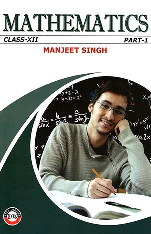 Full Marks Mathematics (Part 1 & 2 ) for Class 12 (2 Set of Books)