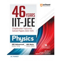 Arihant 46 Years IIT-JEE Chapterwise – Topicwise Solved Papers 2023-1978 Physics