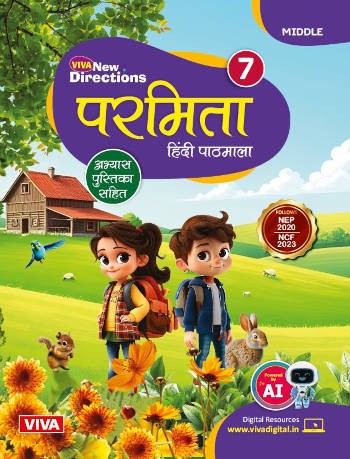 Viva New Directions Parmita Hindi Pathmala Book 7