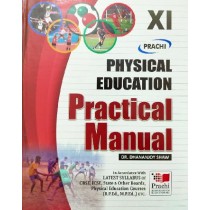 Prachi Physical Education Practical Manual Class 11