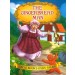 The GingerBread Man (Uncle Moon’s Fairy Tales)