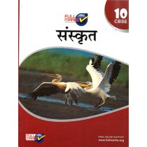 Full Marks Guide Class 10 Sanskrit