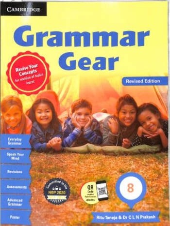 Cambridge Grammar Gear Coursebook 8