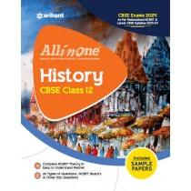 Arihant All in One History Class 12 For CBSE Exams 2024