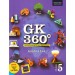 Oxford GK 360 General Knowledge For Class 5