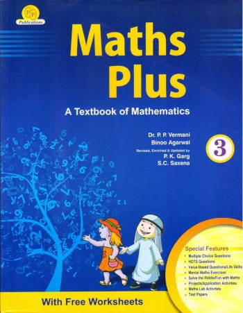 P.P. Publications Maths Plus Textbook 3