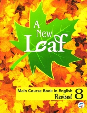 A New Leaf Main Course Book in English Class 8