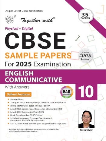 Rachna Sagar Together with CBSE sample Papers for 2025 Examination English Communicative 10th Class 