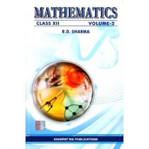 Mathematics For Class 12 by RD Sharma