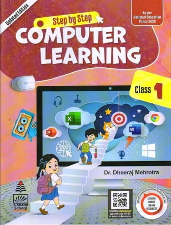 S chand Step By Step Computer Learning Class 1