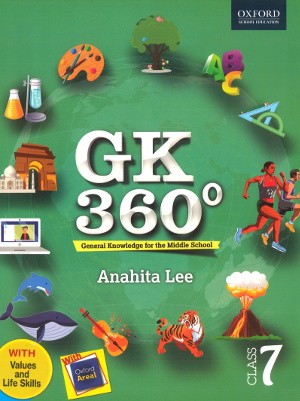 Oxford GK 360 General Knowledge For Class 7
