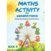 Maths Activity For Generations Book B For Class KG