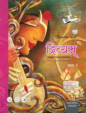 Rachna Sagar Together With Divyam Sanskrit Text-cum-Workbook Class 8