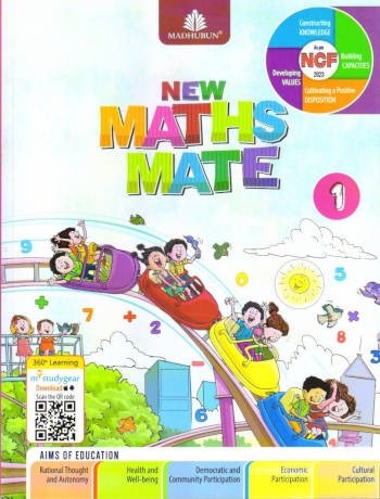 Madhubun Maths Mate for class 1
