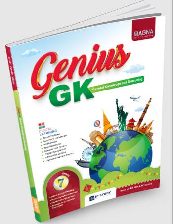 IP Study Genius General Knowledge and Reasoning Grade 7