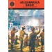 Amar Chitra Katha Jallianwala Bagh