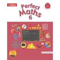 Collins Prefect Maths class 6