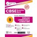 Rachna Sagar Together With CBSE Class 9 English Language & Literature Question Bank/Study Material Exam 2026 (Based on the latest Syllabus)