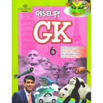 Acevision Riseup GK Class 6