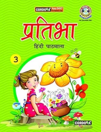 Cordova Pratibha Hindi Pathmala Book 3