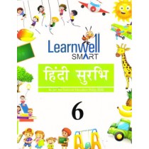 Holy Faith Learnwell Smart Hindi Surbhi Class 6