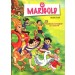 NCERT Marigold Book Four For Class 4