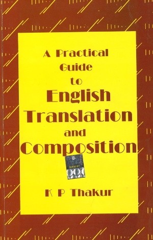 A Practical Guide to English Translation and Composition