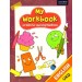 Oxford My Workbook on Skills For Learning Readiness English UKG
