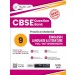 Rachna Sagar Together With CBSE Class 9 English Language & Literature Pull-Out Worksheets Question Bank Exam 2026