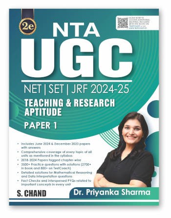 S.Chand NTA UGC NET | SET | JRF 2024-25 Teaching & Research Aptitude Paper 1 (2nd Edition)