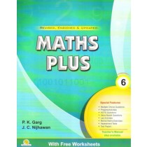 P.P. Publications Maths Plus Textbook 6