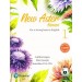 Pearson New Aster Advanced English Coursebook 1