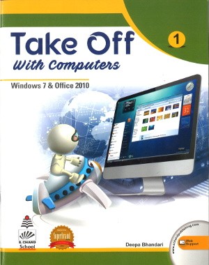 Take Off With Computers For Class 1