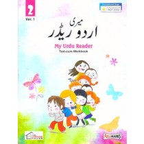 Full Marks My Urdu Reader Book 2 (Ver.1)