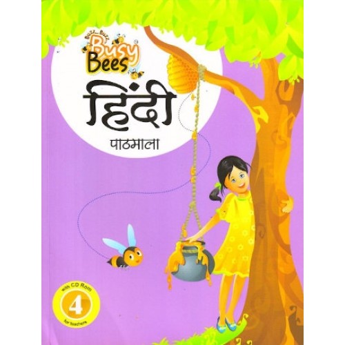 Buy online Acevision Busy Bees Hindi Pathmala Class 4