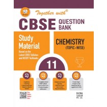 Together With CBSE Class 9 Chemistry Question Bank/Study Material Exam 2024