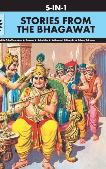 Amar Chitra Katha Stories From the Bhagawat 5-IN-1