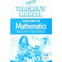 Prachi Excellence In Mathematics Class 7 Solutions
