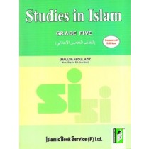 Studies in Islam Grade Five by Maulvi Abdul Aziz