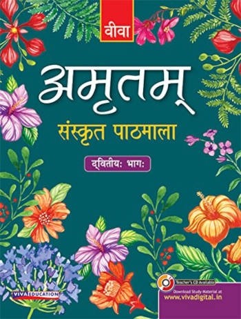 Viva Amritam Sanskrit Pathmala Part 2