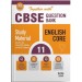 Rachna Sagar Together With CBSE Class 11 English Core Question Bank/Study Material Exam 2024 (Based on the latest Syllabus)
