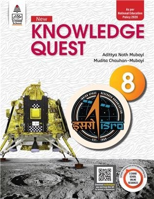 S.Chand Knowledge Quest General Knowledge For Class 8