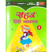 Cordova Sahaj Hindi Vyakaran Book 6