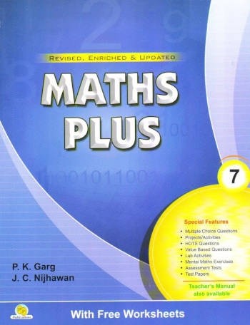 P.P. Publications Maths Plus Textbook 7