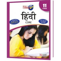 Full Marks Guide Hindi Core for Class 11