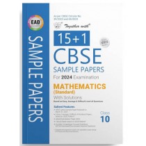 Rachna Sagar Together With CBSE Sample Papers Mathematics (Standard) Class 10 for 2024 Examination