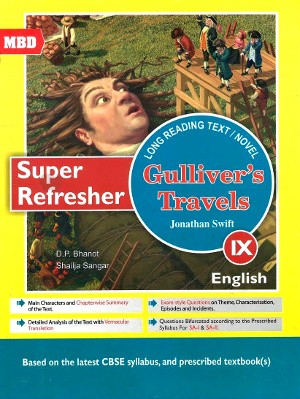 MBD Super Refresher Gulliver’s Travels Class 9
